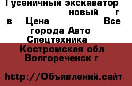 	Гусеничный экскаватор New Holland E385C (новый 2012г/в) › Цена ­ 12 300 000 - Все города Авто » Спецтехника   . Костромская обл.,Волгореченск г.